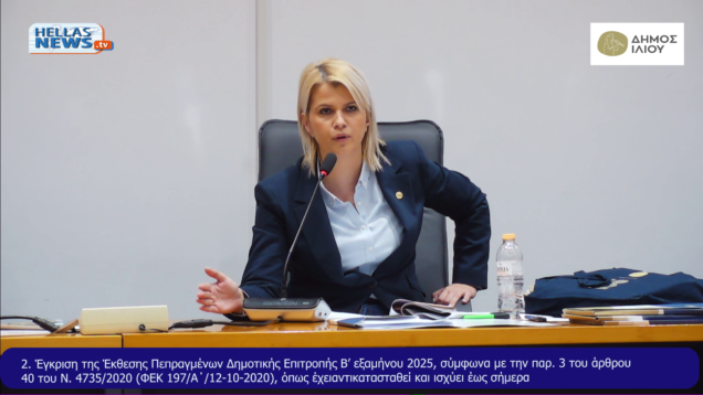 vlcsnap-2026-01-30-16h19m28s571