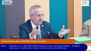 vlcsnap-2026-01-30-17h09m25s912