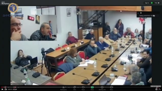 Στιγμιότυπο οθόνης (4)