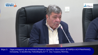 vlcsnap-2026-02-03-15h25m18s006