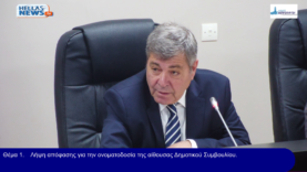 vlcsnap-2026-02-03-21h55m57s038