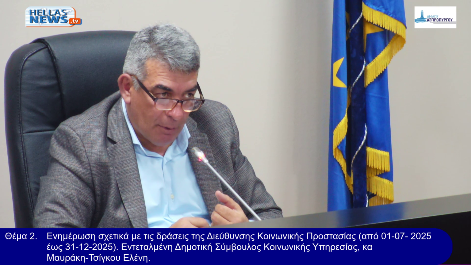 vlcsnap-2026-02-03-22h08m15s615