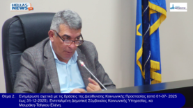 vlcsnap-2026-02-03-22h08m15s615