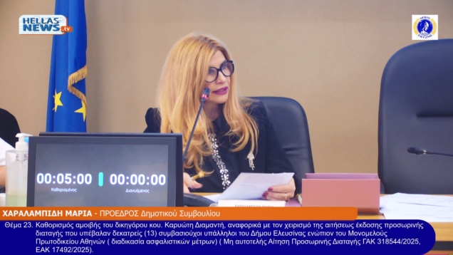 vlcsnap-2026-02-06-14h45m28s785