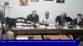 vlcsnap-2026-02-09-12h19m05s129