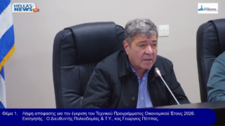 vlcsnap-2026-02-27-15h09m47s750