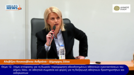 vlcsnap-2026-02-27-16h08m26s749