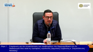 vlcsnap-2026-02-27-16h08m58s931