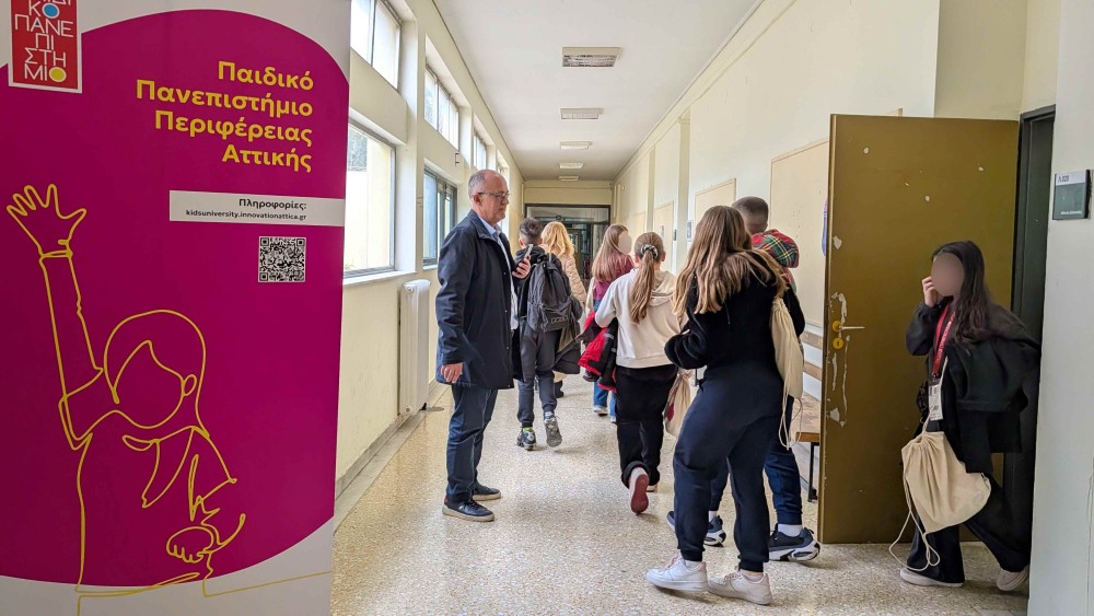 Νίκος Χαρδαλιάς: «Επενδύουμε στη γνώση και δημιουργούμε ευκαιρίες για τα παιδιά μας»