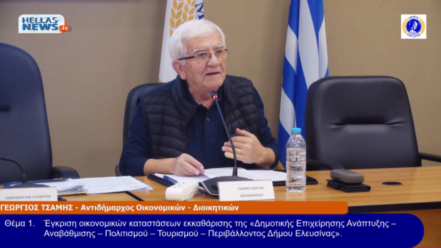 vlcsnap-2026-03-05-13h29m26s491