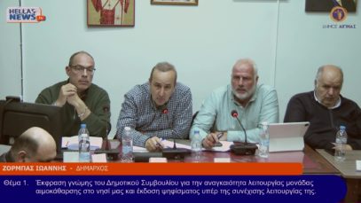 vlcsnap-2026-03-06-17h14m47s562