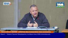 vlcsnap-2026-03-12-15h36m38s798