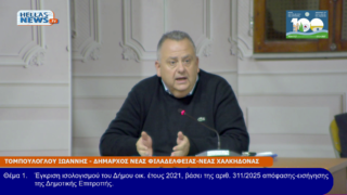 vlcsnap-2026-03-18-23h11m40s486