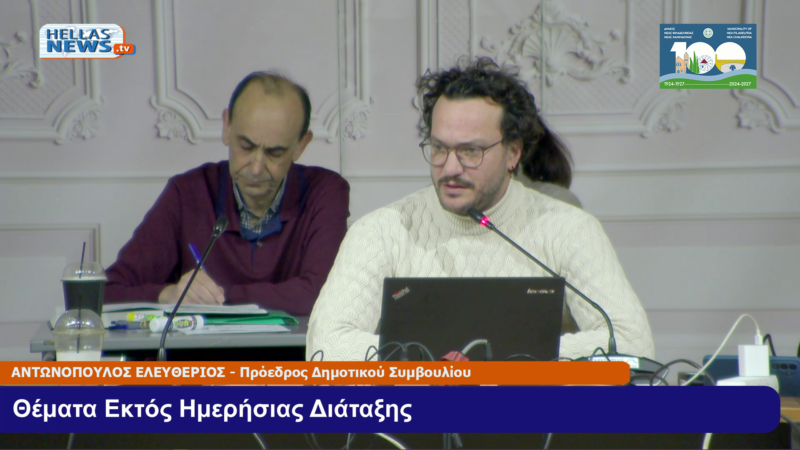 vlcsnap-2026-03-18-23h18m01s007