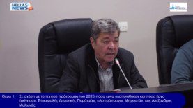 vlcsnap-2026-03-24-10h33m16s362