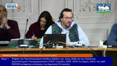 vlcsnap-2026-03-24-12h41m40s000