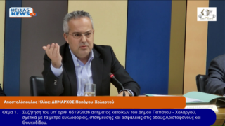 vlcsnap-2026-03-27-10h38m05s341