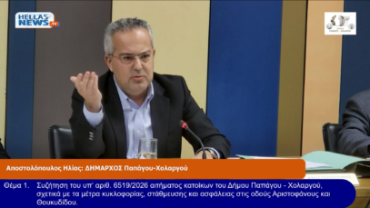 vlcsnap-2026-03-27-10h38m05s341