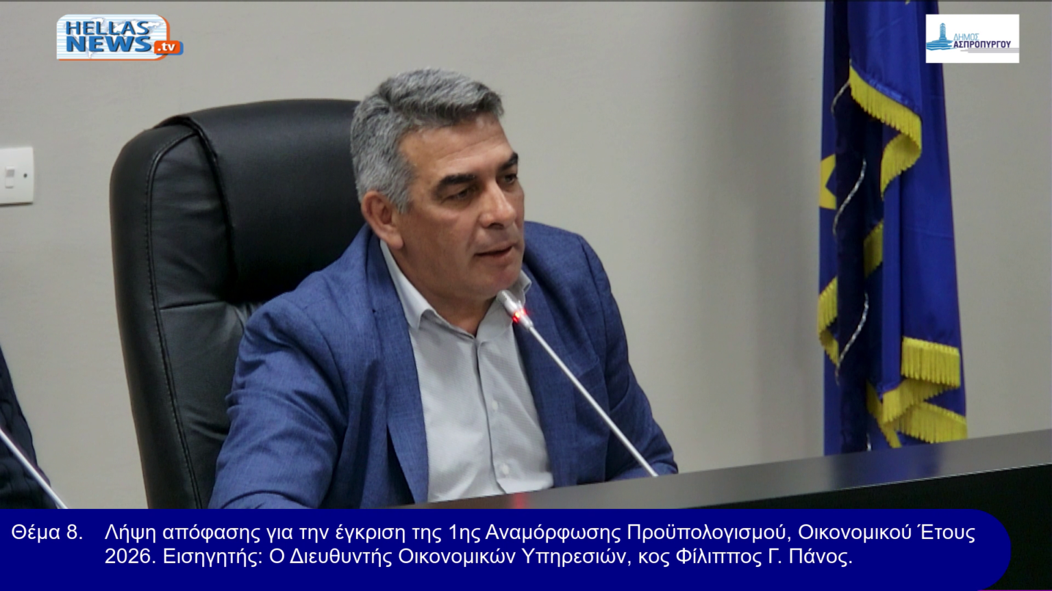 vlcsnap-2026-04-06-11h40m24s869