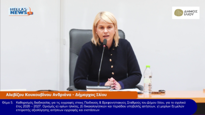 vlcsnap-2026-04-08-10h41m26s438