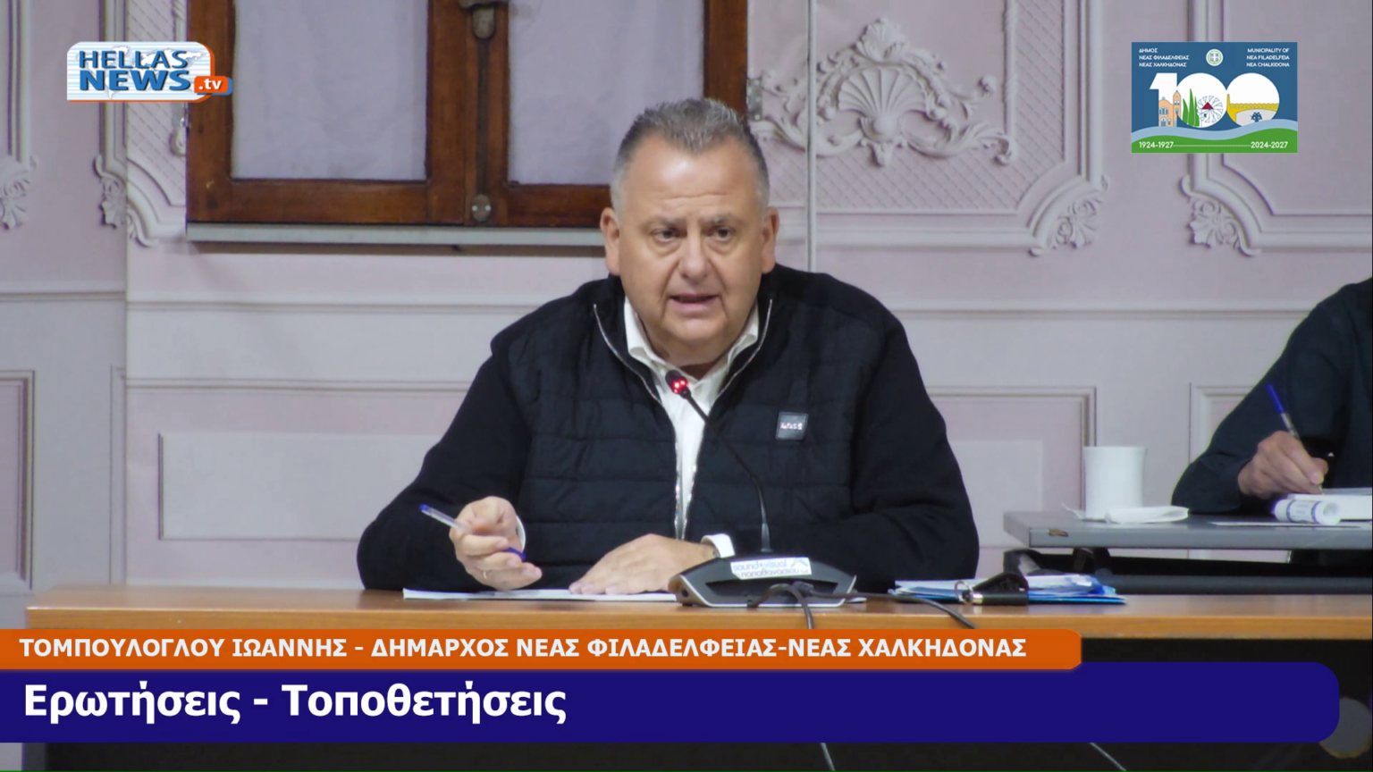 vlcsnap-2026-04-22-23h42m24s494