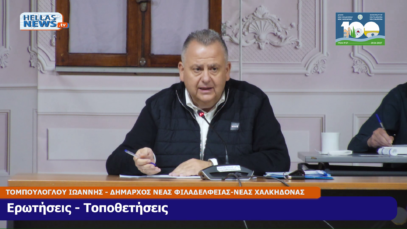 vlcsnap-2026-04-22-23h42m24s494