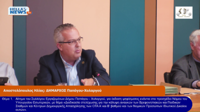 vlcsnap-2026-04-28-23h05m08s340