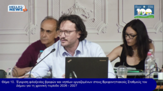 vlcsnap-2026-06-29-11h36m51s247