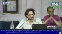 vlcsnap-2026-07-03-11h27m52s721
