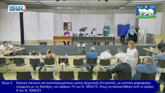 vlcsnap-2026-07-03-14h24m19s499