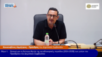 vlcsnap-2026-07-07-15h41m03s479