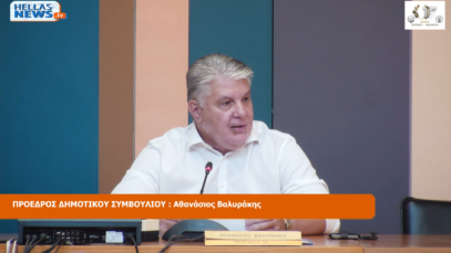 Στιγμιότυπο οθόνης 2026-07-21 212919