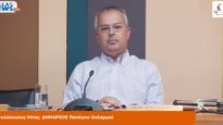 Στιγμιότυπο οθόνης 2026-07-21 213002