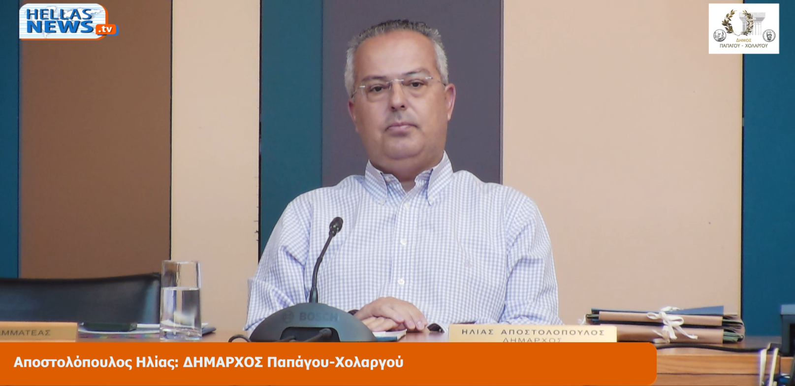 Στιγμιότυπο οθόνης 2026-07-21 213002