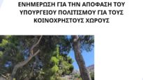 1787312566-image