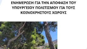 1787312566-image
