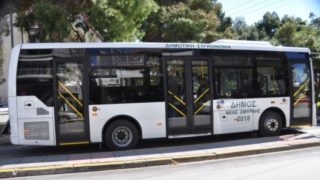 Nea_Smyrni_sygkoinwnies_bus3