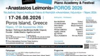 Porospiano – Poster 2026