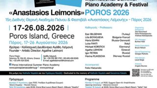 Porospiano – Poster 2026