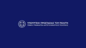 yptp-1