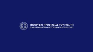yptp-1