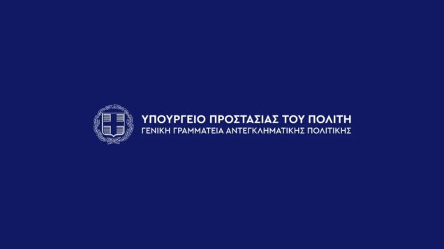 yptp-1