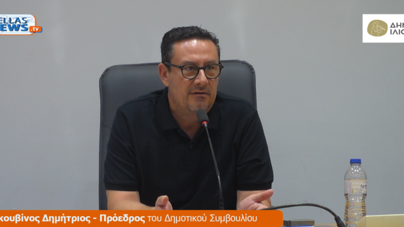 Στιγμιότυπο οθόνης 2026-08-03 221133