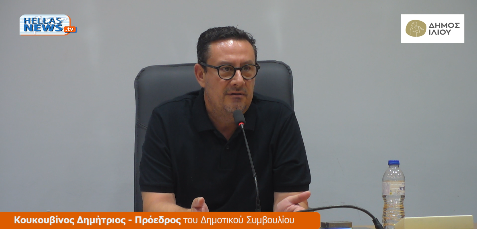 Στιγμιότυπο οθόνης 2026-08-03 221133