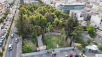 Screenshot 2026-09-29 at 16-06-28 Η ανάπλαση του Οικογενειακού Πάρκου Ανεξαρτησίας (208) άρχισε! Δήμος Ελληνικού – Αργυρούπολης
