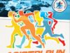 agistrirun