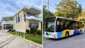 astiko-rafina