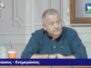 Στιγμιότυπο οθόνης 2026-09-22 233710