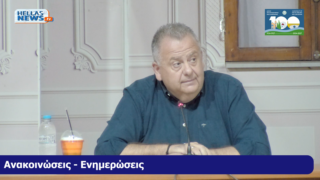 Στιγμιότυπο οθόνης 2026-09-22 233710