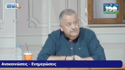 Στιγμιότυπο οθόνης 2026-09-22 233710